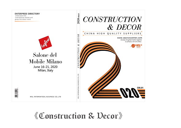 《Construction & Decor》商務雜志介紹