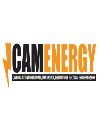 2020年柬埔寨電力能(néng)源展覽會